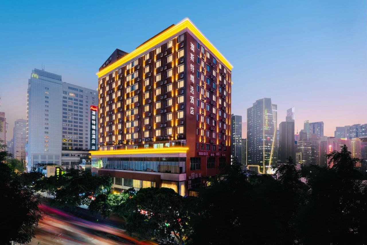 Ausotel Smart Guangzhou Zhujiang New Town Exterior foto